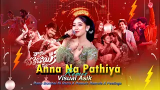 anna na pathiya x bombai ki ranu x peelings mashup visual asik dj strange telugu mashup