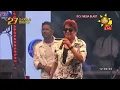 Download Lagu HIRU MEGA BLAST 2025 | KIRINDIWELA | w/@NamalUdugama67