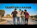 Download Lagu Yaariyan Di Kasam  | Kamal Khan | Cover music video | pb05vloger |