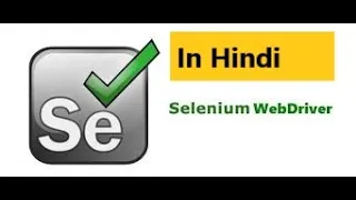 In Hindi JavascriptExecutor in Selenium WebDriver