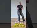 Download Lagu basic steps Cha cha