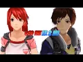 Download Lagu God Eater 2 rage burst Music video Faith