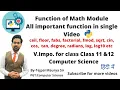 Functions of Math Module Important for Class XI XII Exams Computer Science 083 Python
