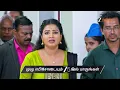 Karthigai Deepam Ep - 1285 Aug 10 2026 Zee Tamil