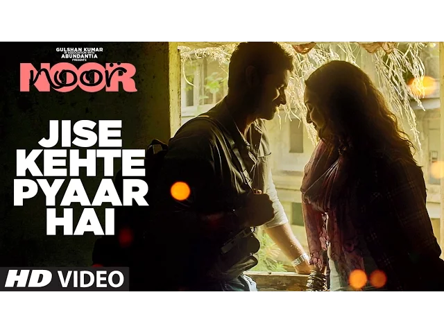 Jise Kehte Pyaar Hai Jise Kehte Pyaar Hai