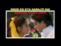 Download Lagu Khud ko kya samajti hai - DJ Jack (Mum-Boi Mix)