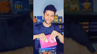جميع كتب جهاد الترباني 