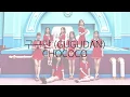 구구단 (GUGUDAN) - CHOCOCO (초코코) 가사 한국어