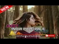 Download Lagu JOGET INDIA PALE PALE 2023