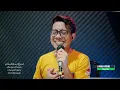 Download Lagu LANGKA JODONE_REQUEST BOS TETELAN MOBIL