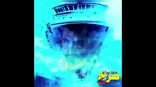 هاني شاكر كل عمري جنبك انت دندنها