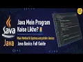 Java Main Method and Print Function Explained Java Tutorial for Beginners in Hindi