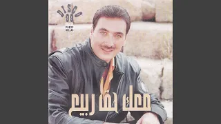                دندنها