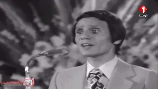 العندليب   وفي ليله مش ناسيها   دندنها