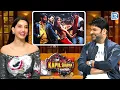 Lagu Nora, प्लीज़ मेरे शो पर एक बार अपनी ‘कमरिया’ हिलाकर दिखाइए | Kapil Sharma Show | New Episode 2026