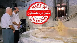 ذهب أصفر تنقله الجمال ليصبح منتج فلسطيني ١٠٠%