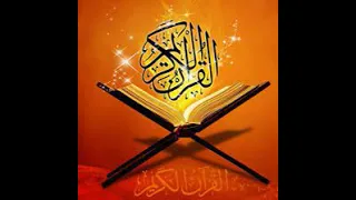 أناشيد شكرا لكم 