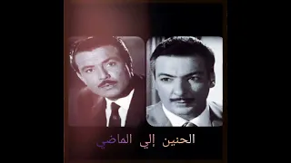 موسيقي من فيلم الرجل الثاني الموسيقار أندريا رايـدر 