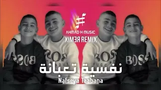                    آیان کیاان                             دندنها