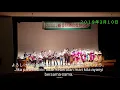Download Lagu Cover Tanah Airku (Ibu sud), Tanah Airku (Versi Jepang), Kiroro - mirai e