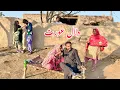 DALAL AURAT/NEW PANJABI CULTURE DRAMA/AHMAD SHER OFFICIAL TEAM/NEW 2025
