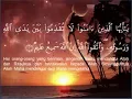 Download Lagu Alhamdulilah Tilawah Al-quran sebelum adzan ini masih menyejukan hati para pendengarnya