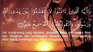 Download Alhamdulilah Tilawah Al-quran sebelum adzan ini masih menyejukan hati para pendengarnya MP3