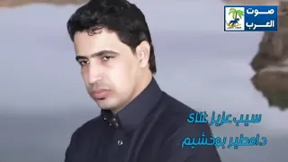 امطير ابو خشيم سيد عزيز غلاي 