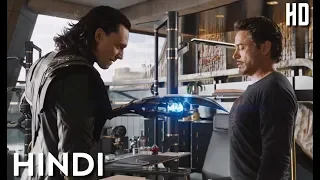 tony stark vs loki fight scene in hindi the avengers 2012 ironman funny scene hd
