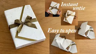 Download Simple Japanese Style Gift Wrapping: easy to untie and open MP3