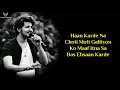 Teri Aankhon Mein Song | Darshan Raval, Neha Kakkar | Kumaar | Divya Khosla Kumar | T-Series