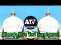 Download Lagu Khwaja Piya Tori Surat pyari ( Tabla Bass Remix ) DJ Altaf SK official Jalgaon jamod