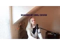 Download Lagu Shades Of Cool - Lana Del Rey (Holly Henry Cover)