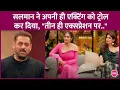 Download Lagu Salman Khan और Aamir Khan, Too Much With Kajol and Twinkle के पहले गेस्ट होंगे, Trailer हुआ वायरल