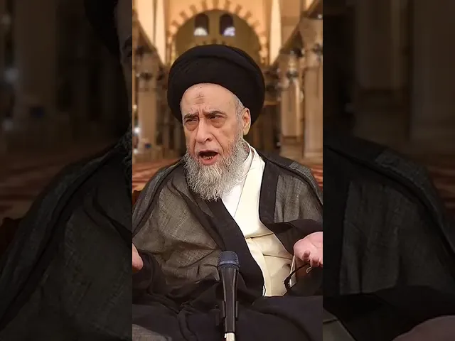 ⁣قد تشارك في الظلم و أنت جالس في بيتك! - السيد صباح شبر #الفقه #مسائل #السيد_صباح_شبر