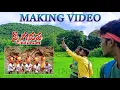 Lagu Nee Gadapa -  Pindanam Telugu |  Making Video | Ravi Gomango | Sadhak Karjee | Mahima Music