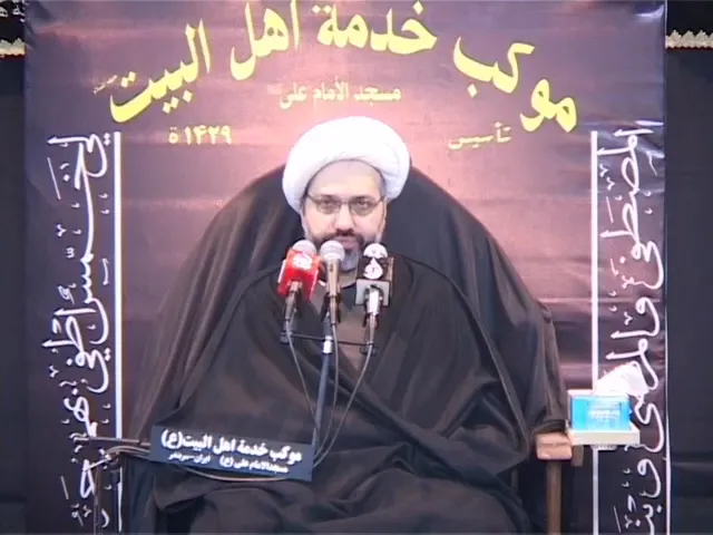⁣نعي استنهاض الإمام المهدي عجل الله فرجه بطور الدكتور الشيخ إبراهيم العاملي - مسجد سربندر