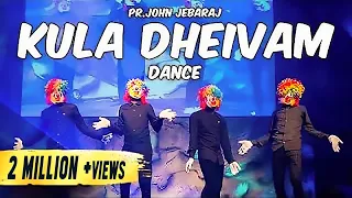 kula dheivam dance church of glory pr john jebaraj pr sammy thangiah ganasong