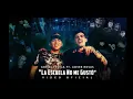 Adriel Favela feat. Javier Rosas- "La Escuela No Me Gustó" (Video Oficial).