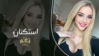يا محبوب   أغنية حب وعشق بصوت مليان إحساس      دندنها