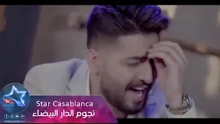 ياسر عبد الوهاب الفركة حصريا Yaser Abd Alwahab Al Forga Exclusive 2016 