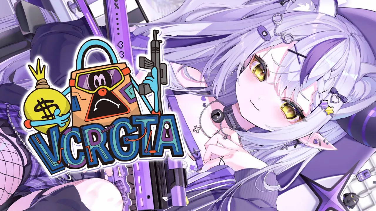 【#vcrgta3 】＃３ 久々出勤❕?⟡【ラプラス・ダークネス/ホロライブ】