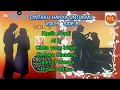 Download Lagu CINTAKU HANYA UNTUKMU VOL 5 | SIDE B YULIA YASMIN