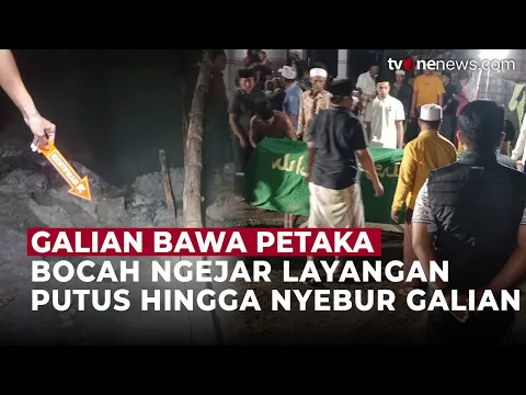 Tragis! Kejar Layangan, Siswa SMP Tewas Tenggelam di Galian Tambak Garam Sampang