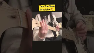 Two Ton Shoe Medicine Cover By Dubai Of 초합 기타 기타커버 기타연주 Twotonshoe Funk 