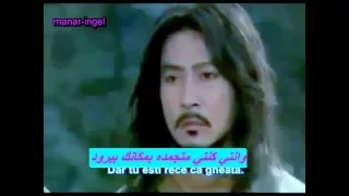 مسلسل امبراطور البحر اغنيه حزينه جدا مترجمه عربي 