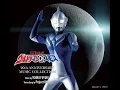 Download Lagu Ultraman cosmos ウルトラマンコスモス ED 2 『心の絆 Kokoro no kizuna』 Pure Instrumental Version