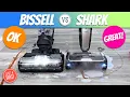 Bissell CrossWave HydroSteam Wet Dry Vac 35151 vs Shark Steam Pickup Steam Mop SD201 COMPARISON