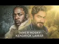 Kendrick Lamar ft Tamer Hosny - Enaya Bethebbak X HUMBLE | Mname Remix