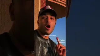 سوري مبردش انا باستوري  اسلام كابونجا    حالات واتس دندنها